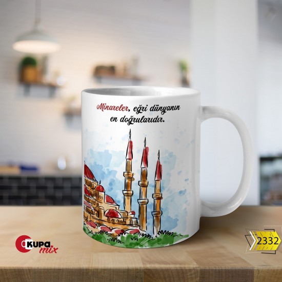 Kişiye Özel Baskılı Kupa - 2332