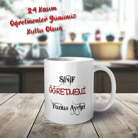 Öğretmenler Gününe Özel Kupa -Sınıf Öğretmeni 045