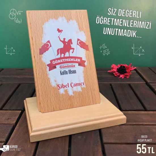 Öğretmenler Gününe Özel Ahşap Plaket 112